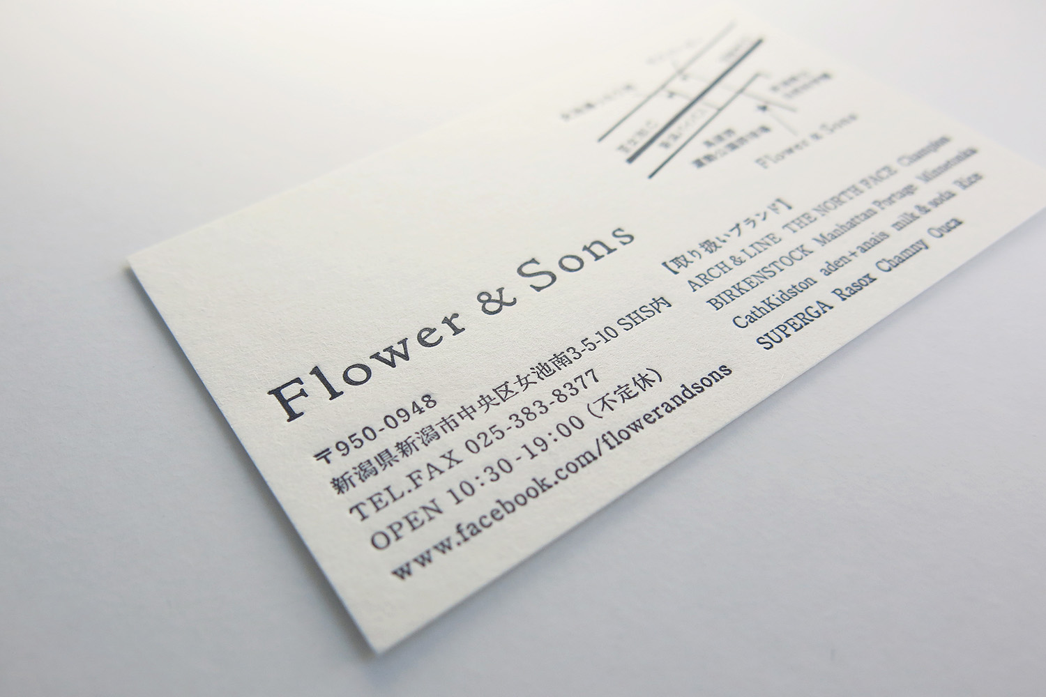 ショップカードデザイン Flower & Sons