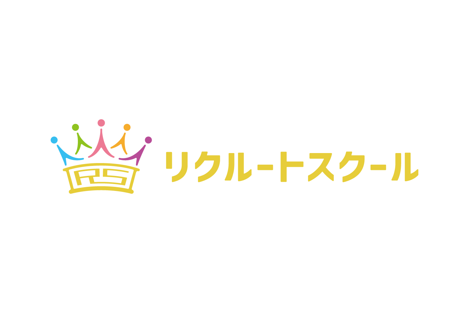 リクルートスクール ロゴデザイン