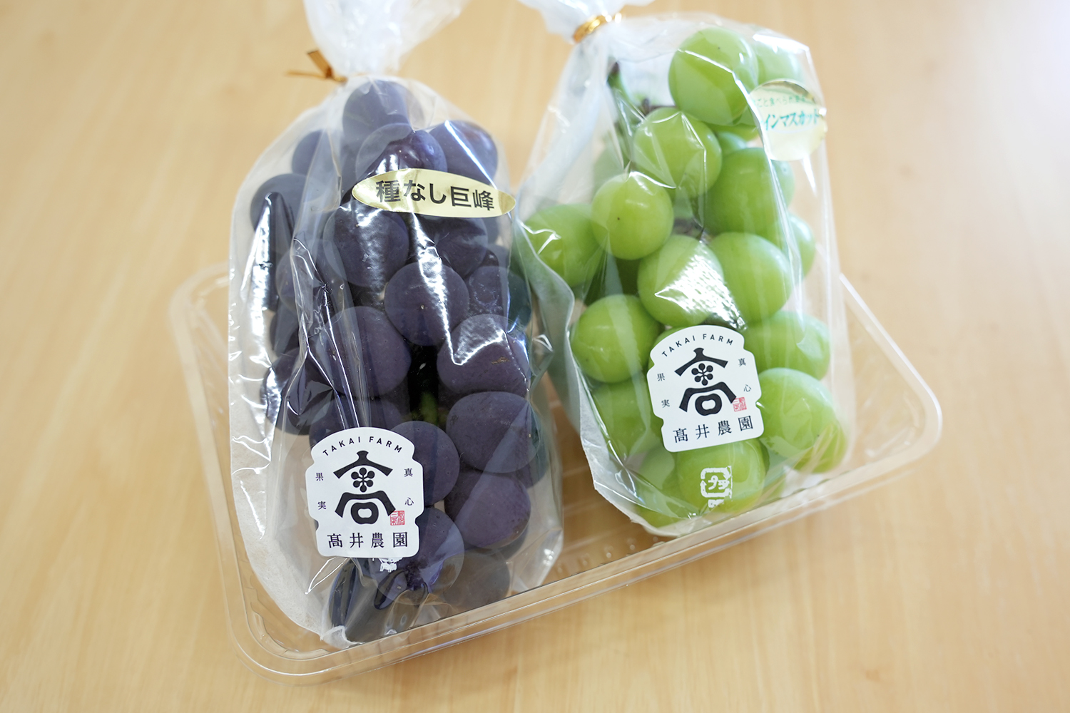 高井農園　ロゴデザイン