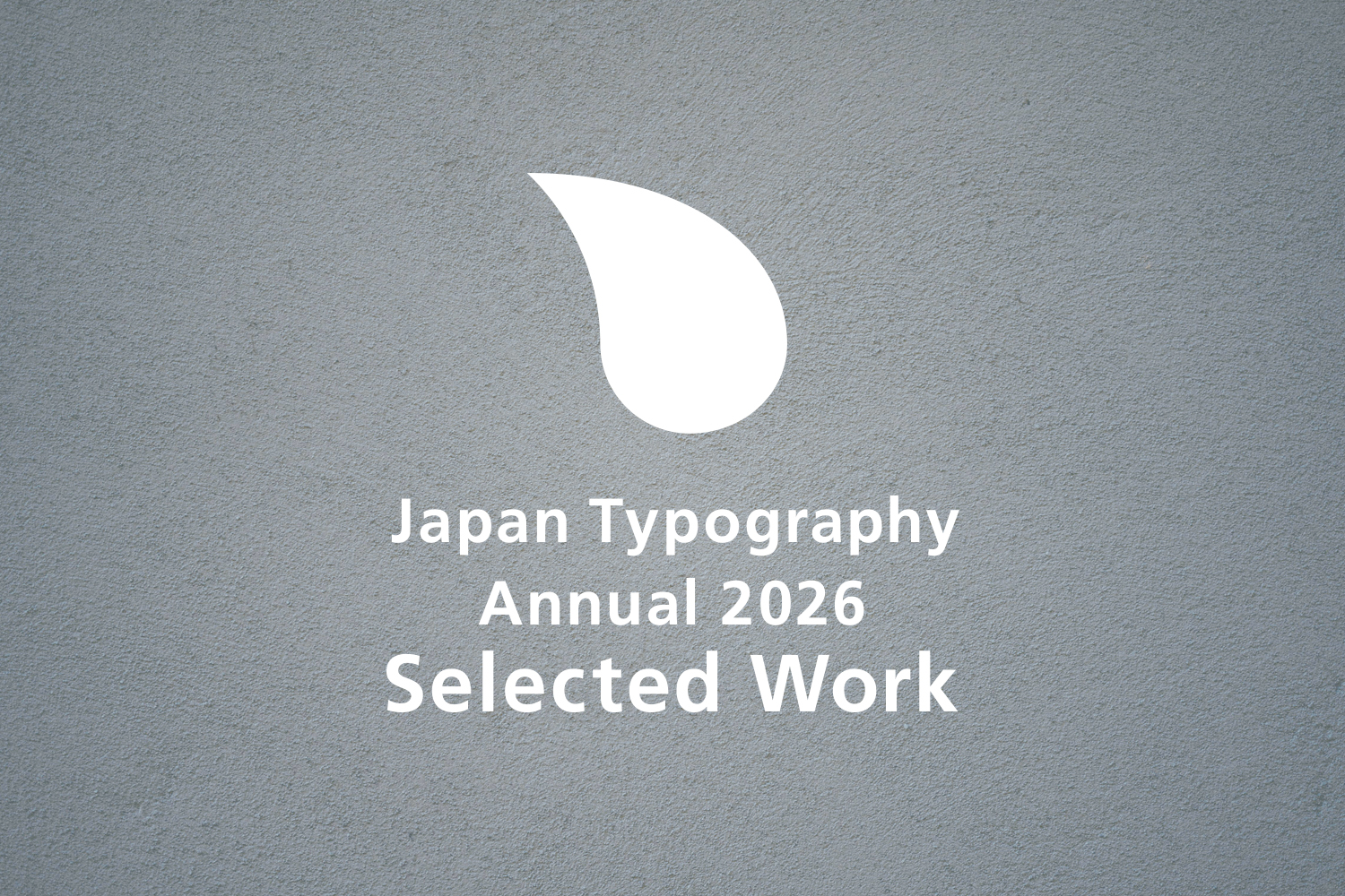 高井農園　髙井農園　ロゴデザイン