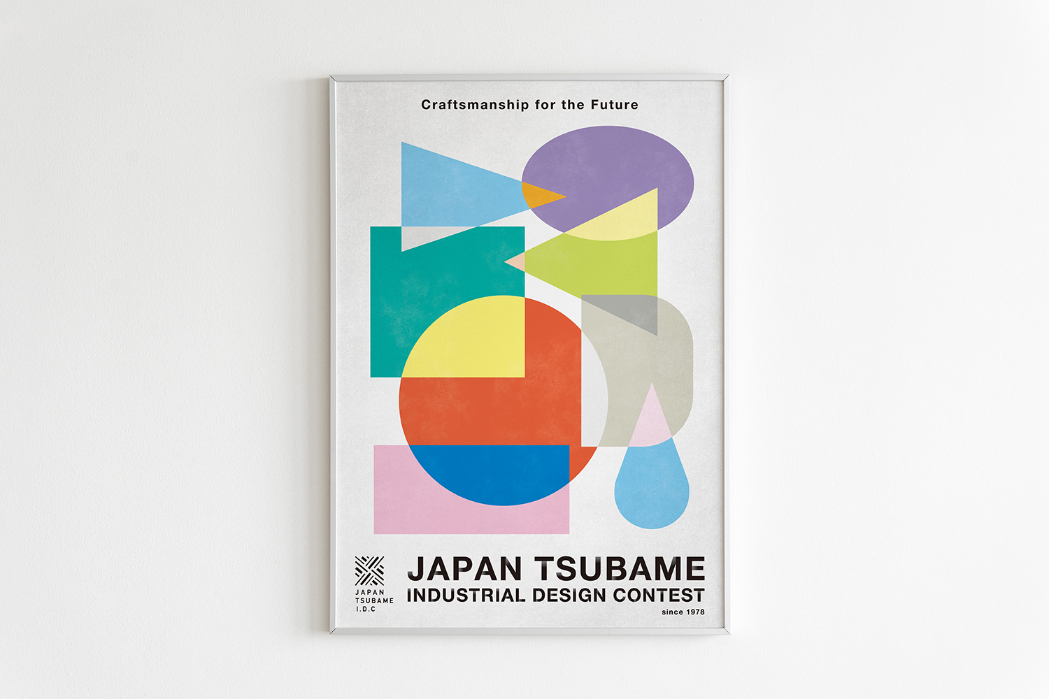 ジャパン・ツバメ・インダストリアルデザインコンクール　ポスターデザイン